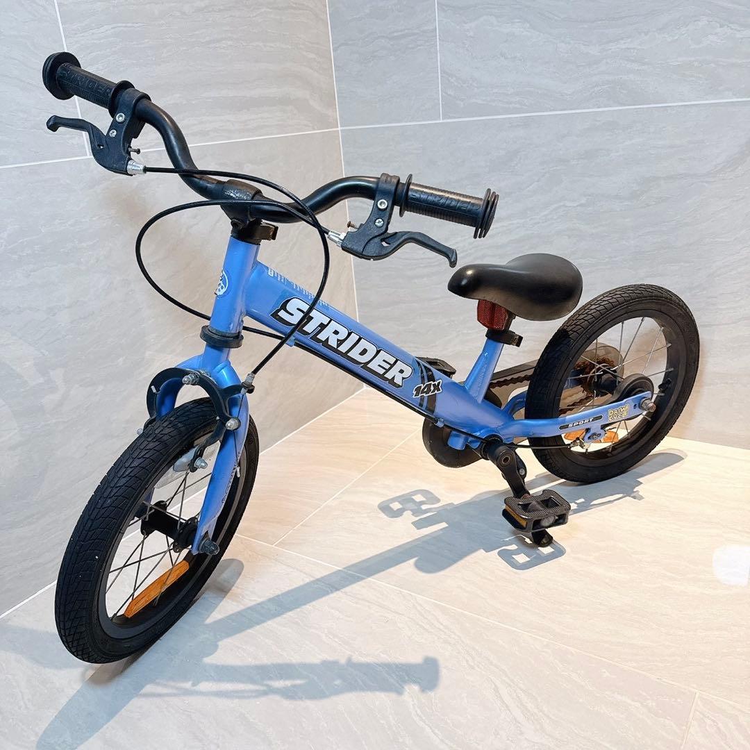STRIDER ストライダー 14X ブルー　ペダル付き