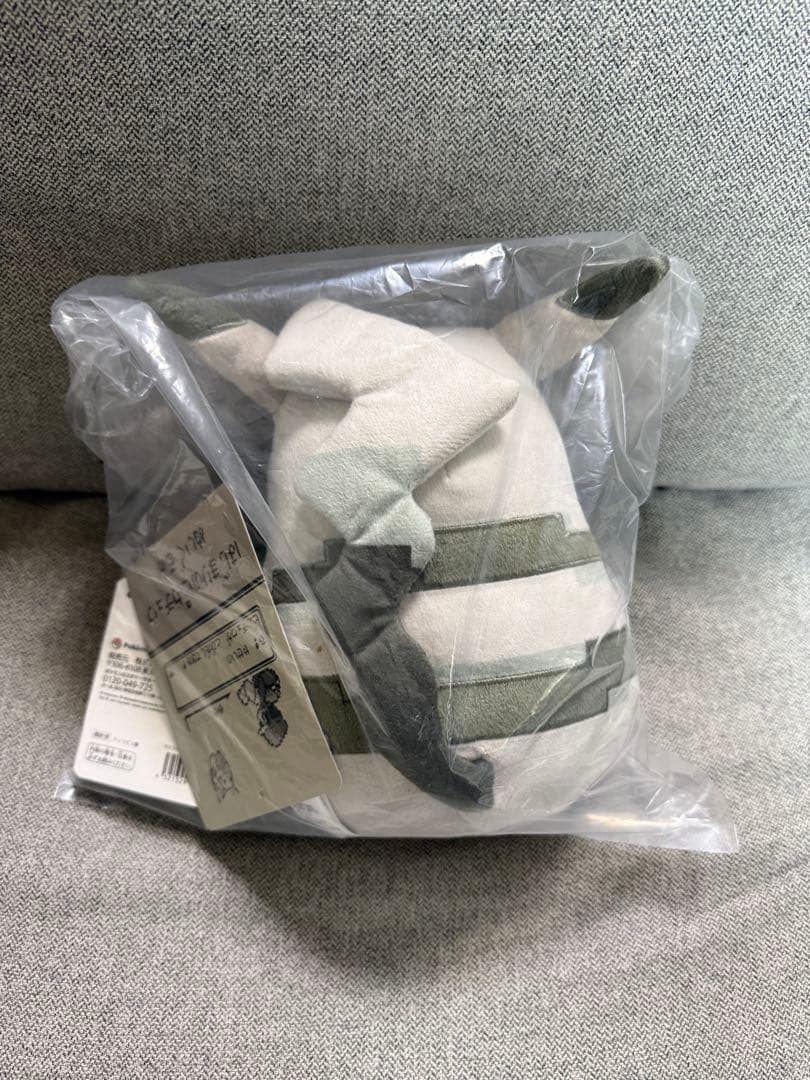 新品未開封 はじまりのピカチュウ ぬいぐるみ マスコット 2点セット