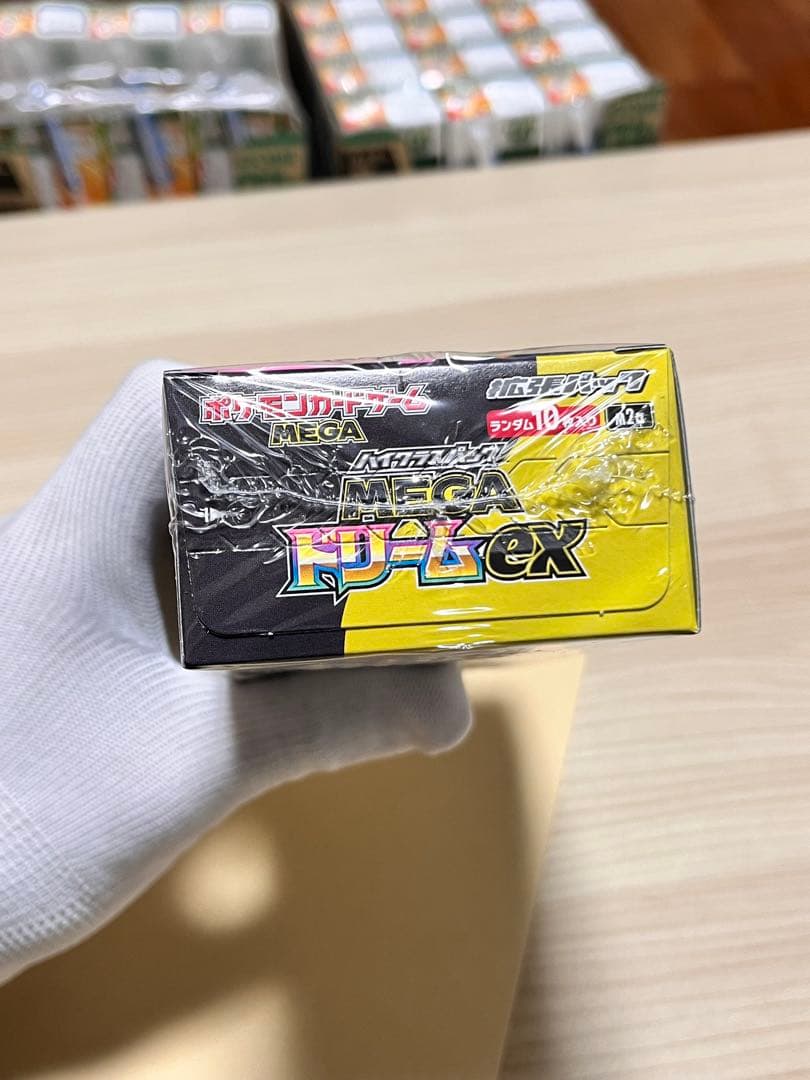 【シュリンク付き】ポケモンカードゲーム MEGA ドリームex