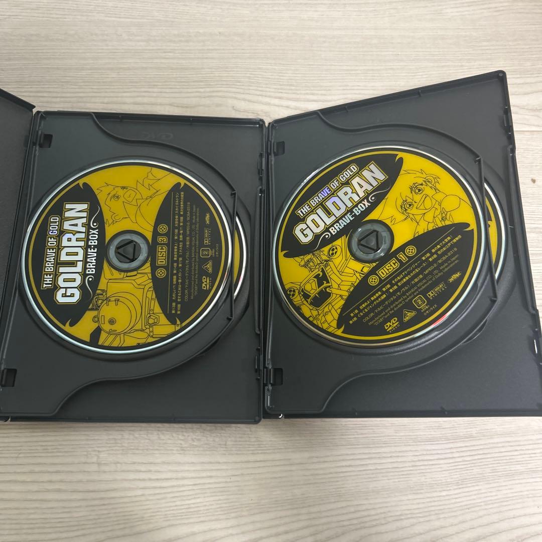 t128 黄金勇者ゴルドラン DVD BOX