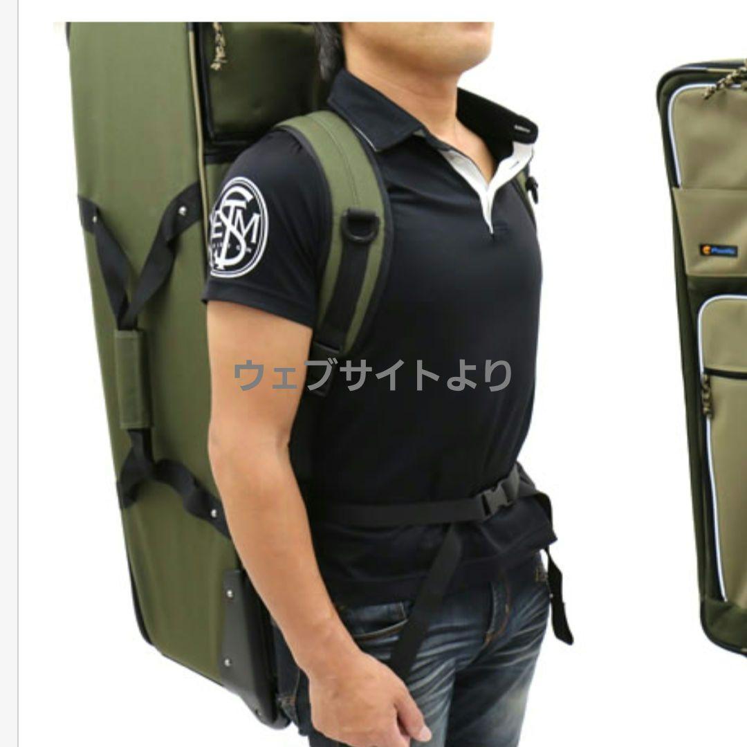 【カンカン様】Pacific Cycles CarryMe トローリーケース