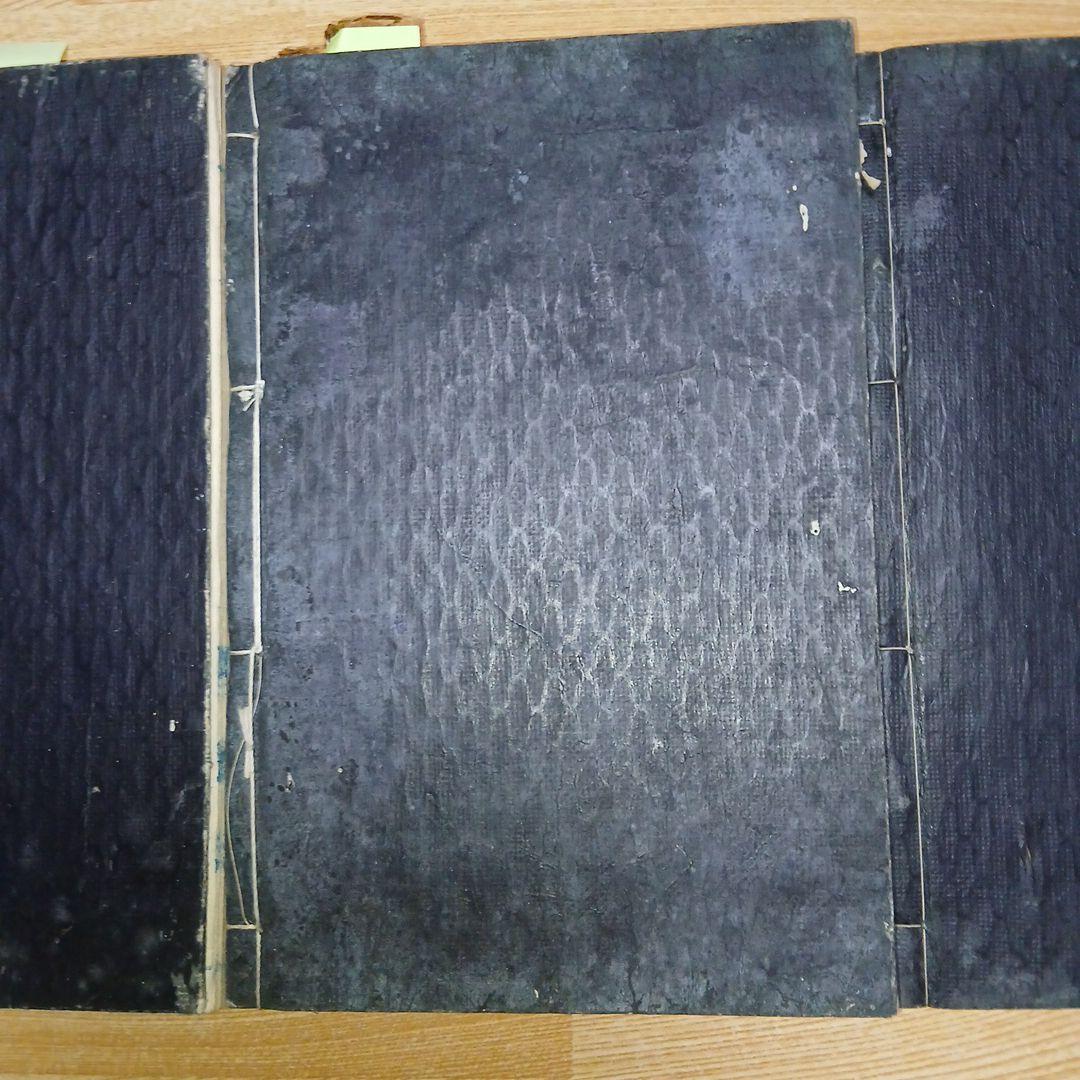 日蓮宗/古文書　嘉永時代(江戸時代後期)　当時物　レア　3冊