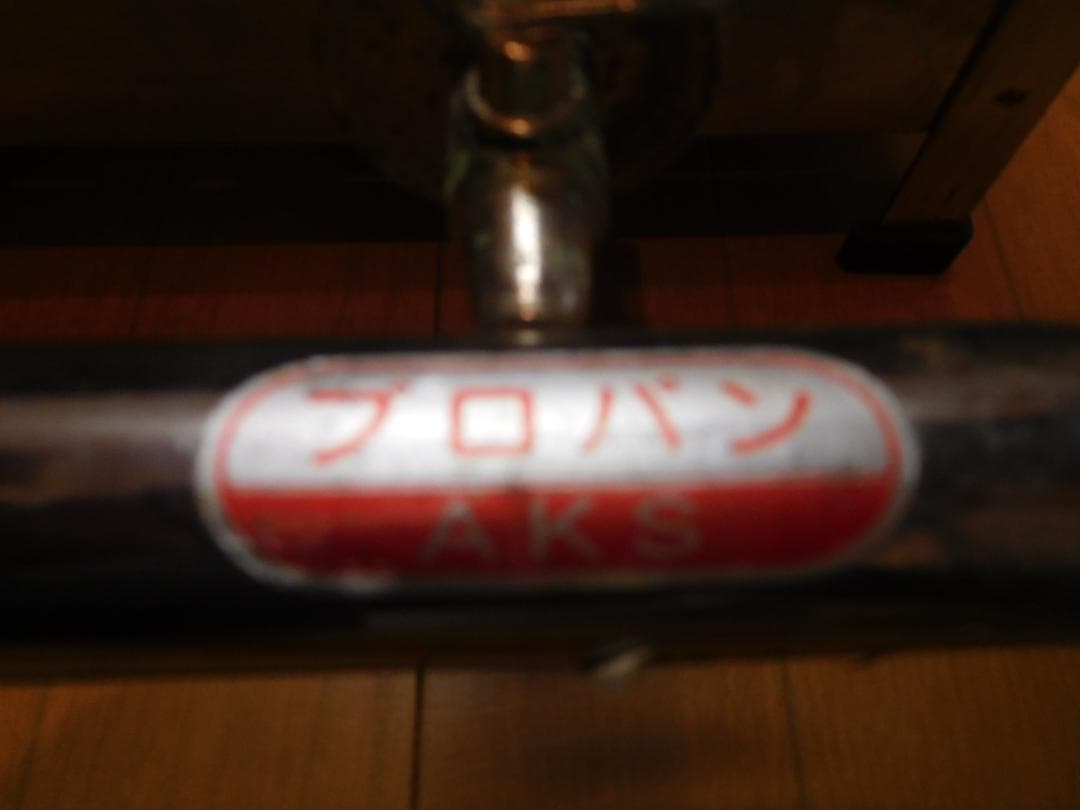 たこ焼き器 業務用 プロパン 鉄鋳物