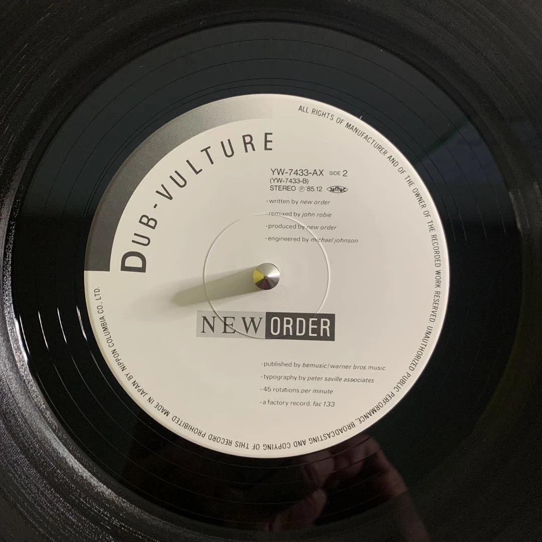 New Order / Sub-Culture 日本盤12\"シングル