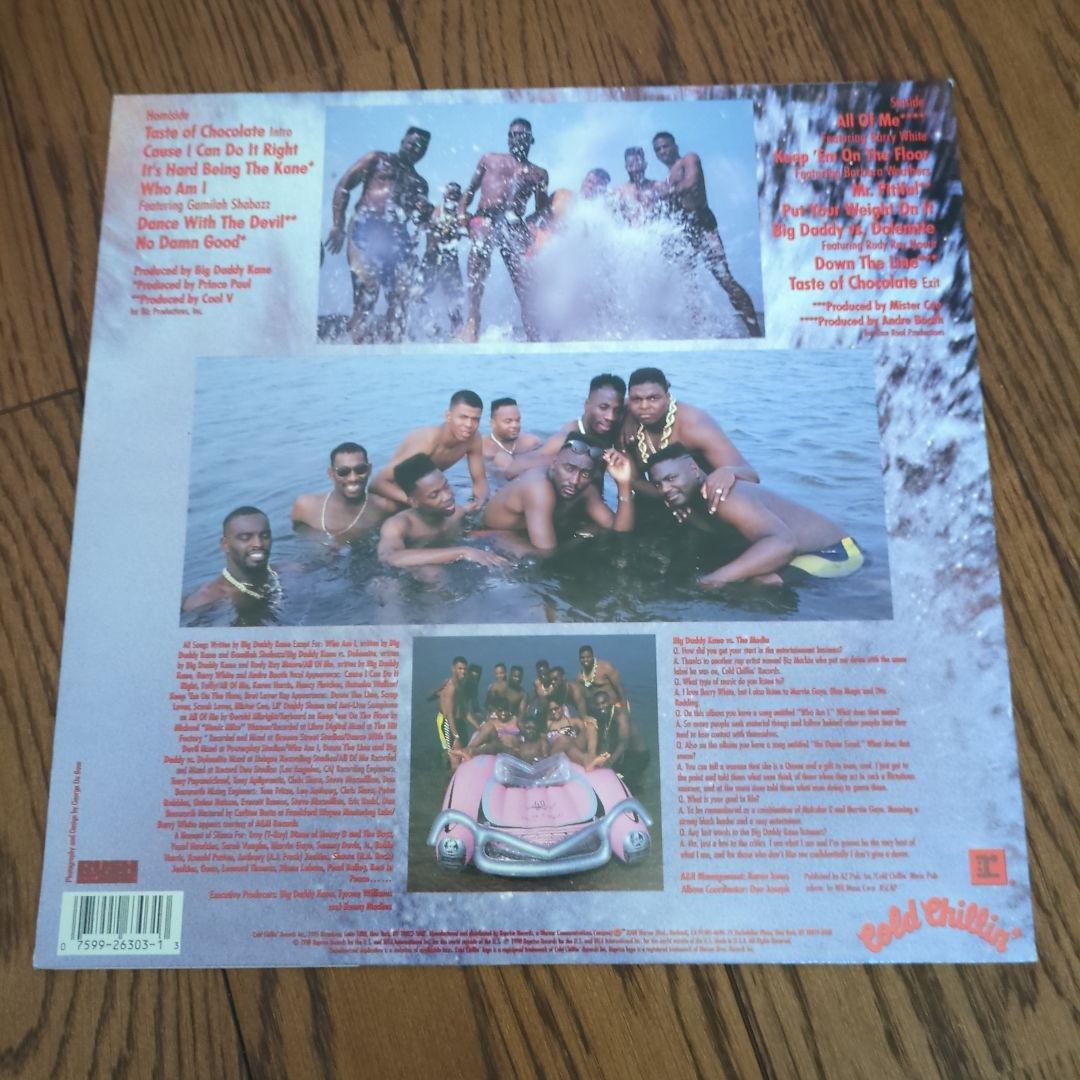 Big Daddy Kane レコード2枚セット 豪華切り抜き付き