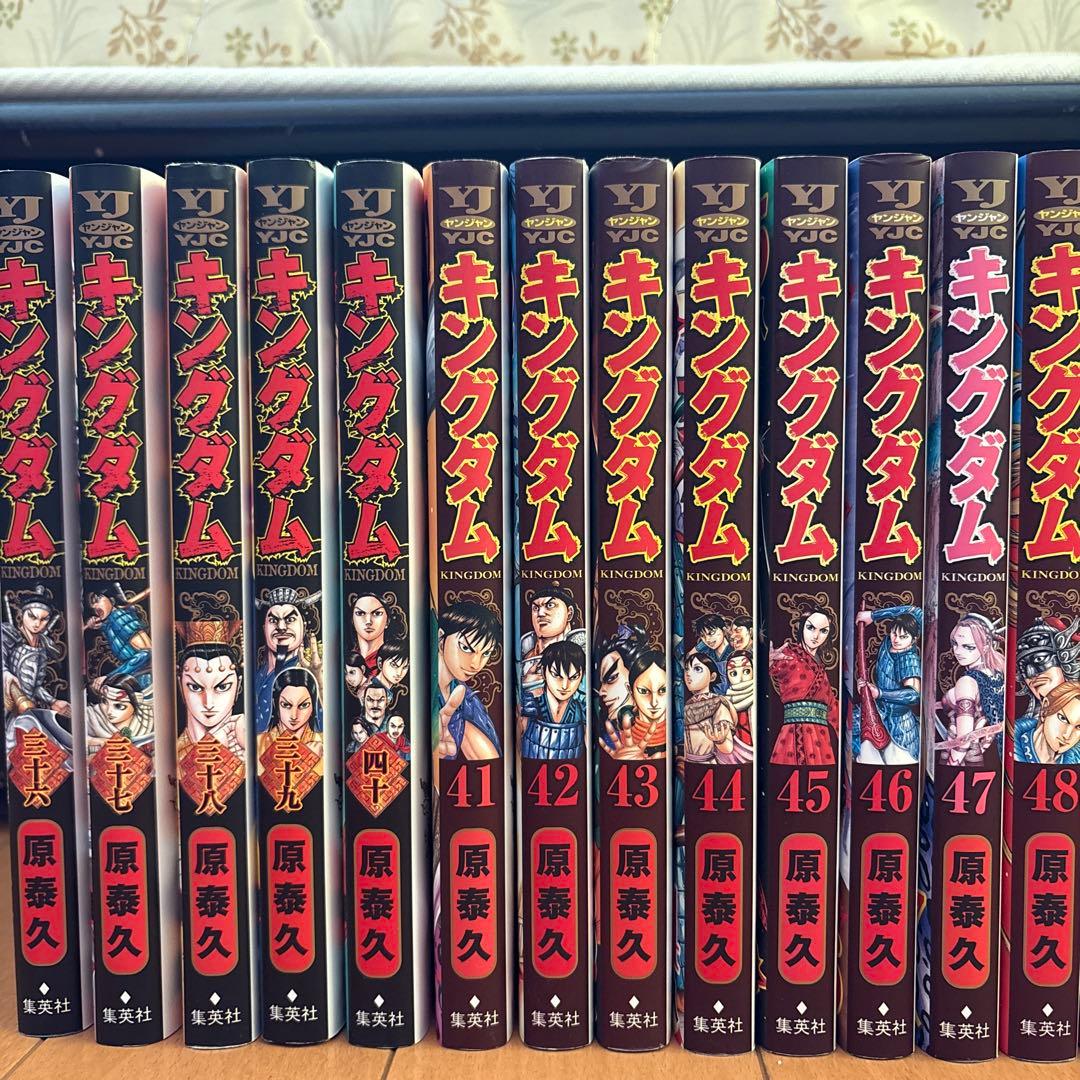 【初版あり】キングダム 25冊セット まとめ売り36~60巻 良品