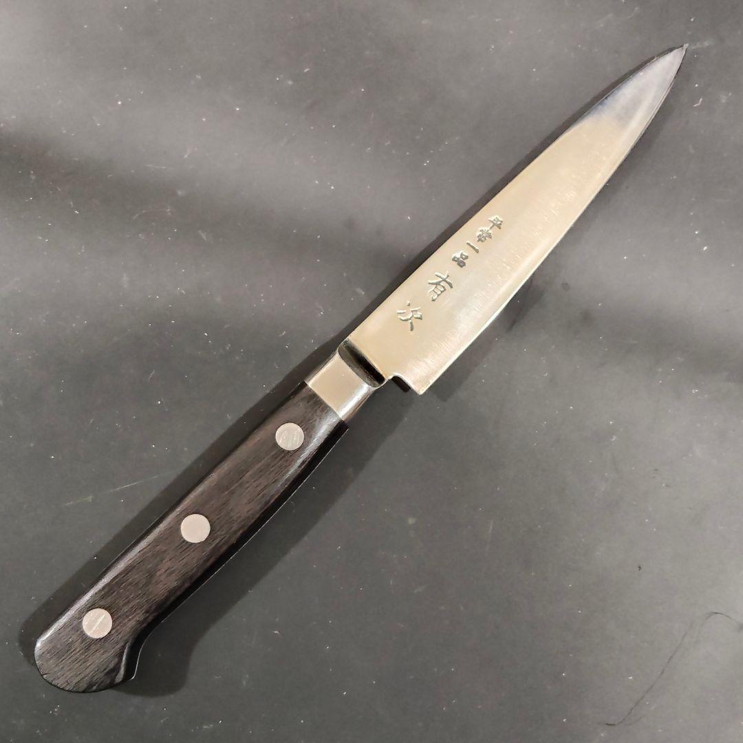 有次 平常一品 ツバ付 ペティナイフ 12cm 青紙スーパー割込 京都 研ぎ済み