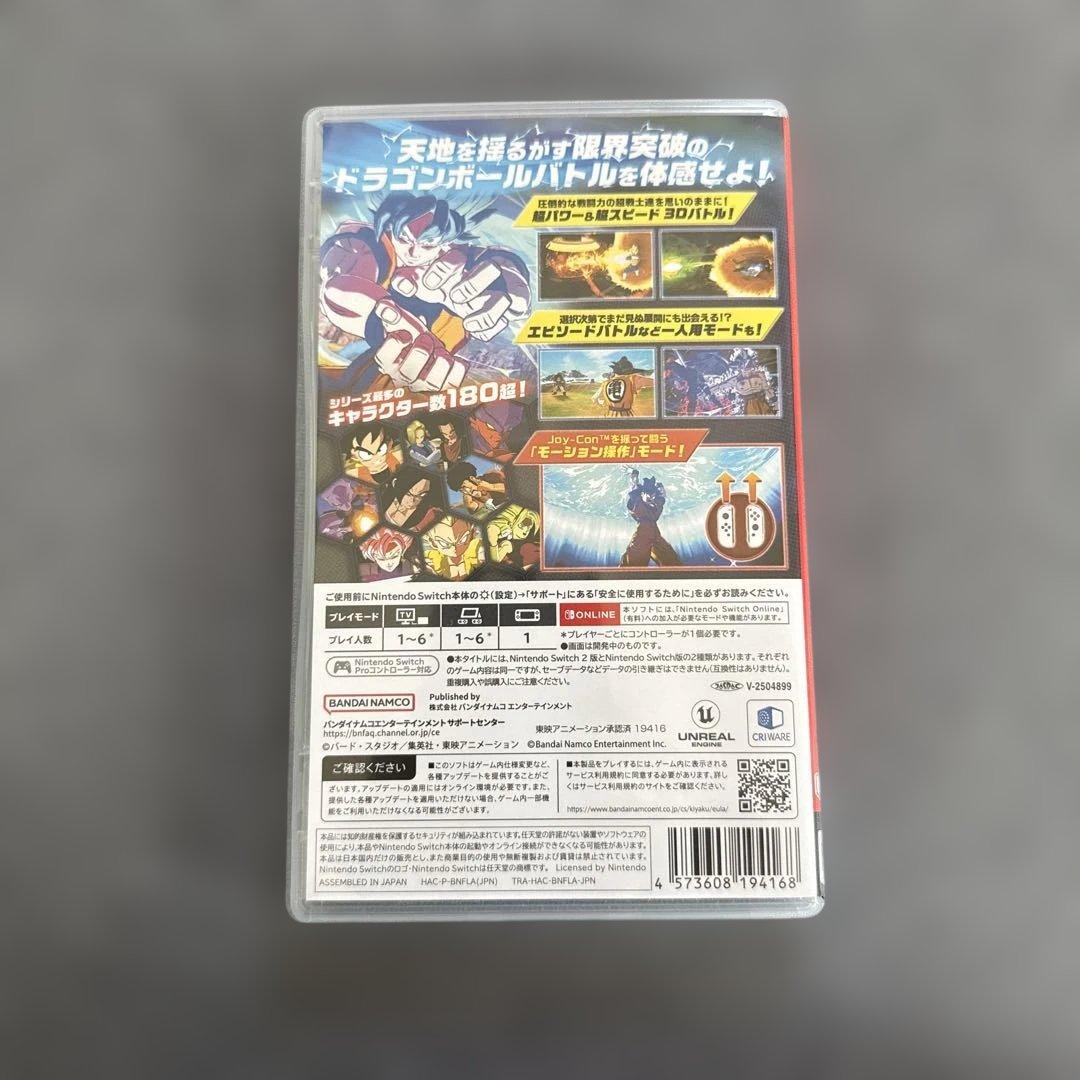 ドラゴンボール スパーキングゼロ Switch