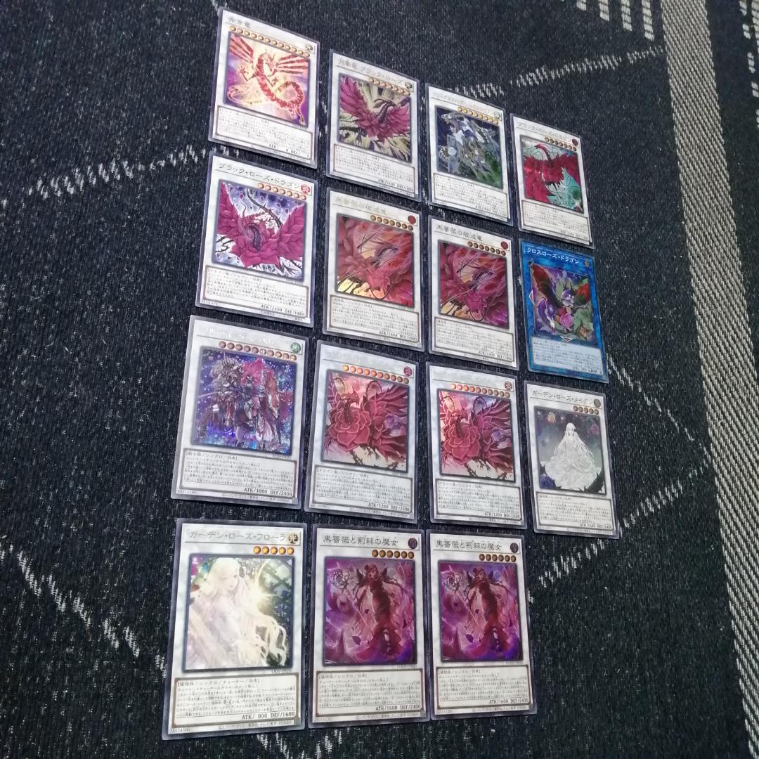 遊戯王　デッキ　ローズドラゴン　月華竜　ブラックローズ　[04687]