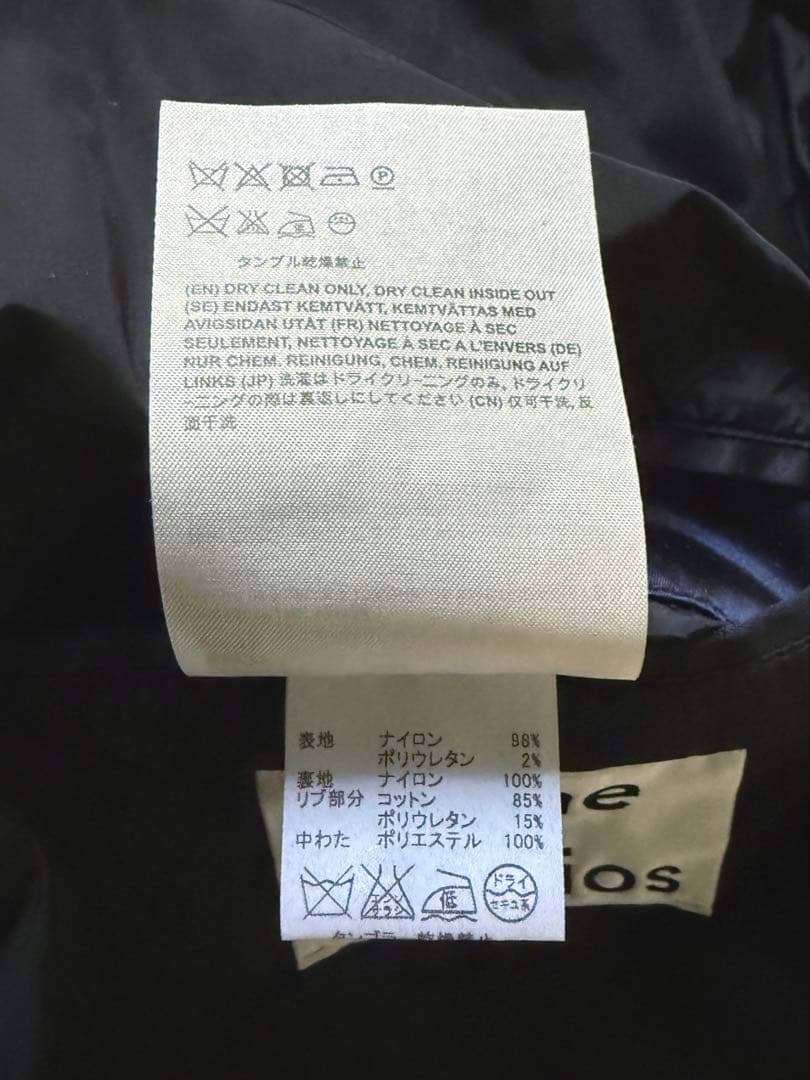 Acne Studios MA-1タイプ　ボンバージャケット 　ネイビー