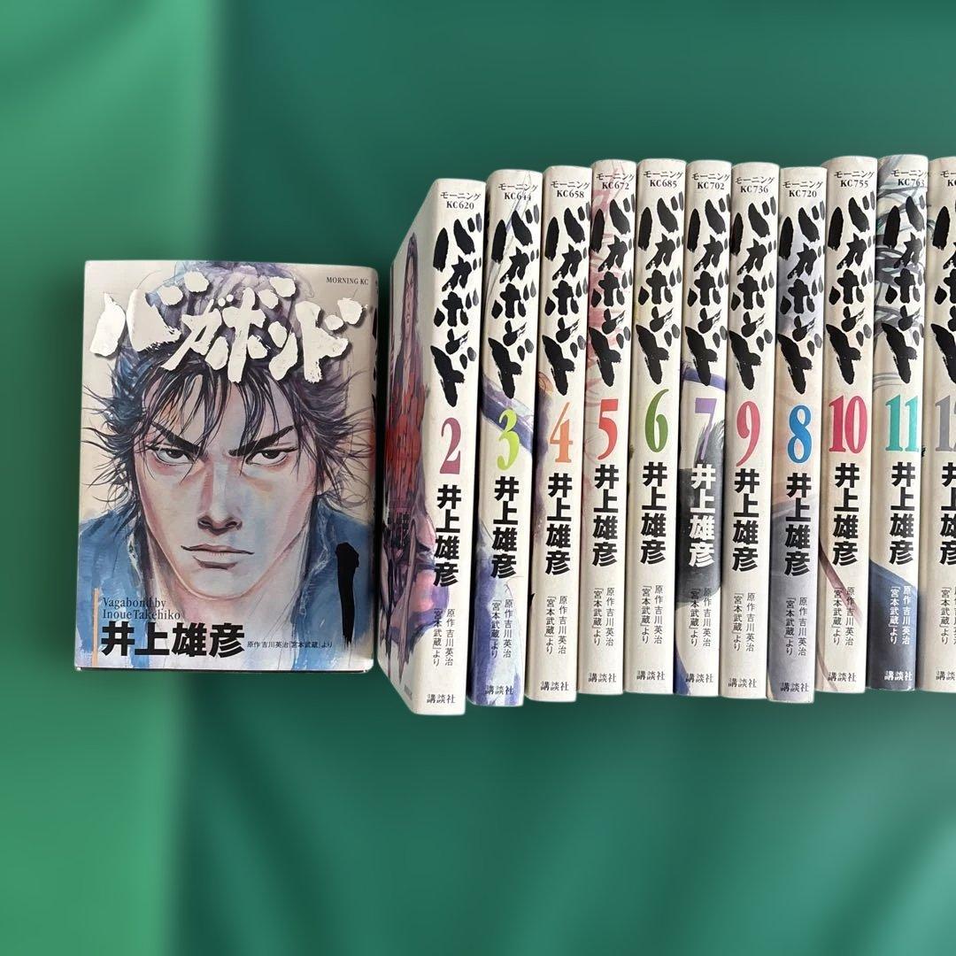 バカボンド　全巻セット 井上雄彦