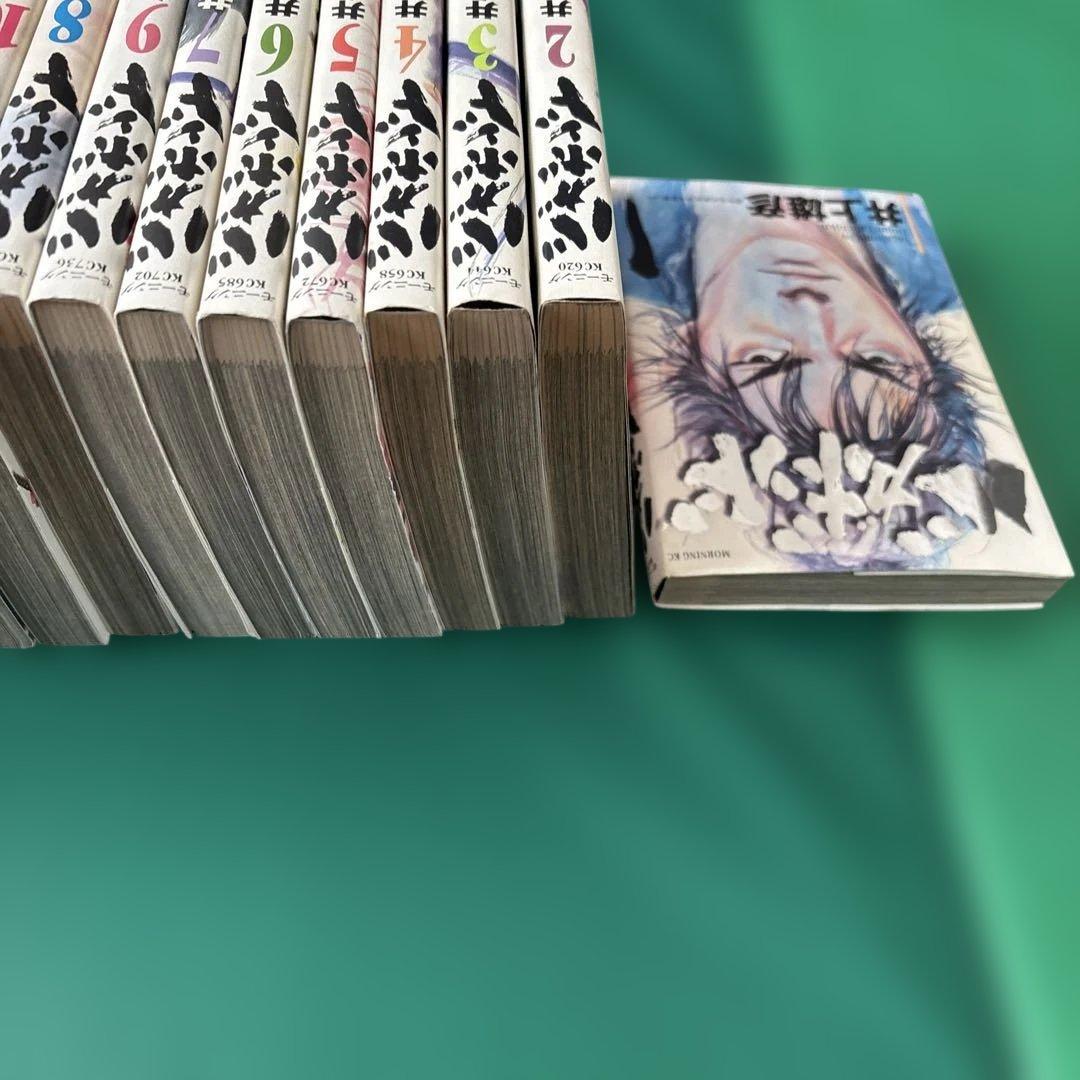 バカボンド　全巻セット 井上雄彦