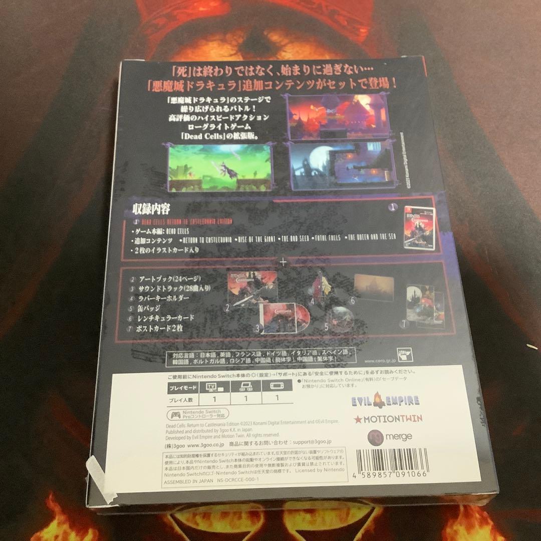 Dead Cells コレクターズエディション swich版