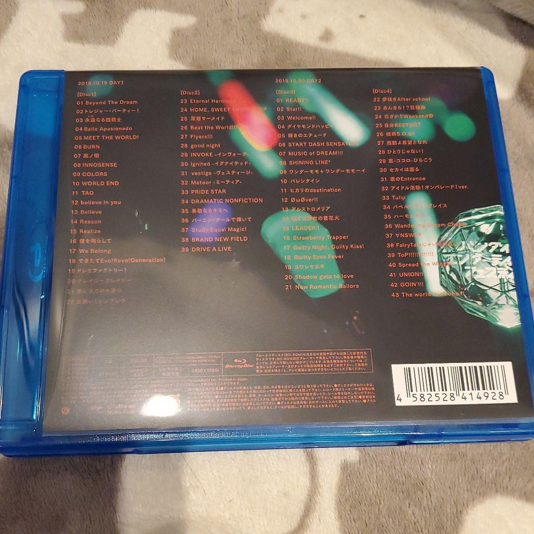 バンダイナムコエンターテインメントフェスティバル 2days Blu-ray