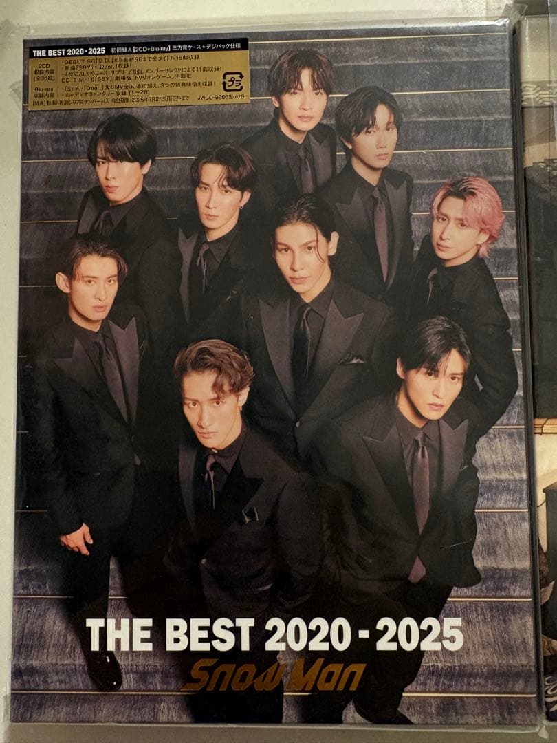 Man THE BEST 2020 - 2025 3形態セット