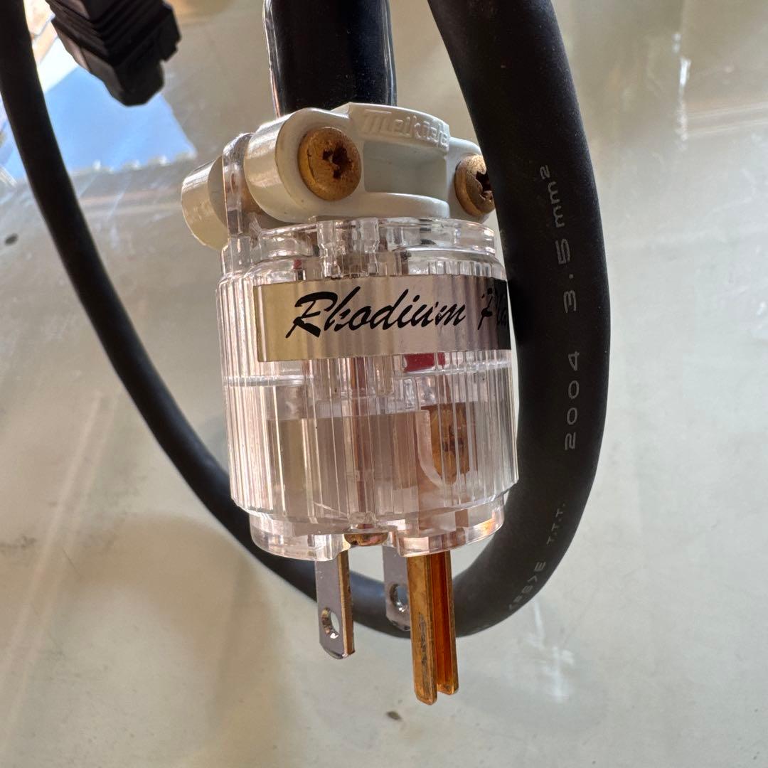 ケーブル・シールド Rhodium Plated Power Cable 1.5m