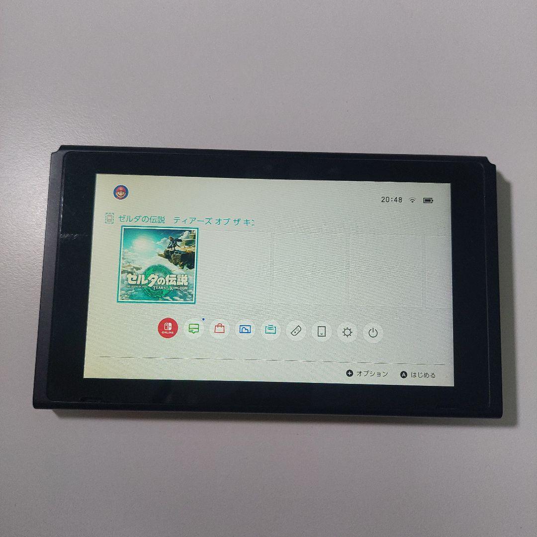 【付属品完品】Nintendo Switch本体 初期型 未対策機 箱有り
