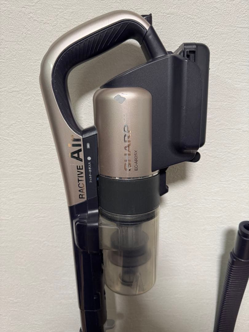 シャープ 掃除機 ラクティブエアー EC-AR2SX-N