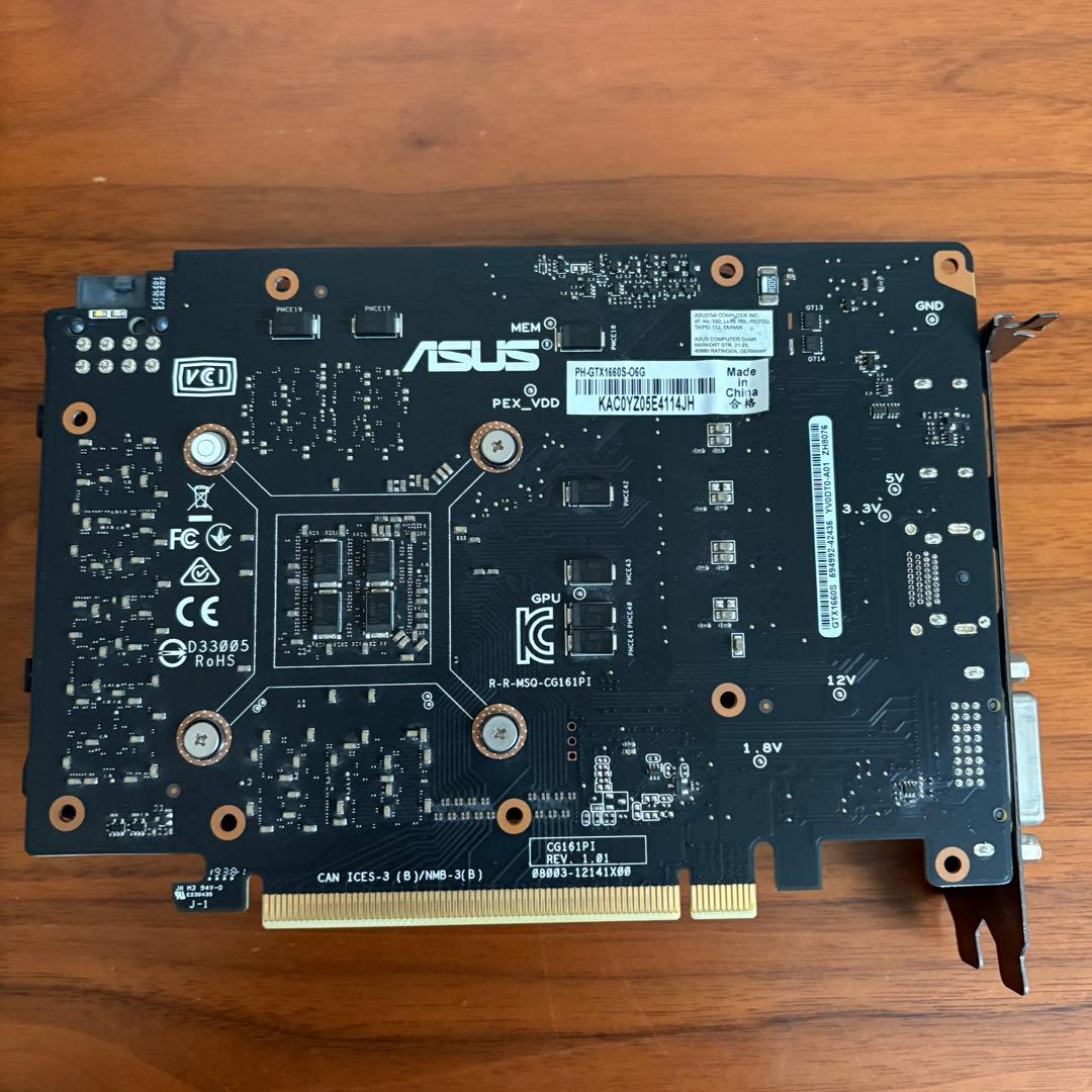 ASUS GeForce GTX 1660 SUPER 6GB ジャンク