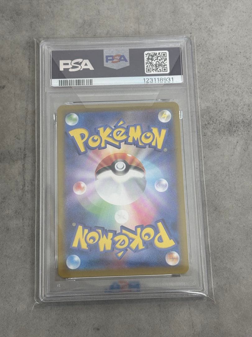 ト*オ様 PSA10 4枚セット ゼクロムex ピカチュウGEM MT10 など
