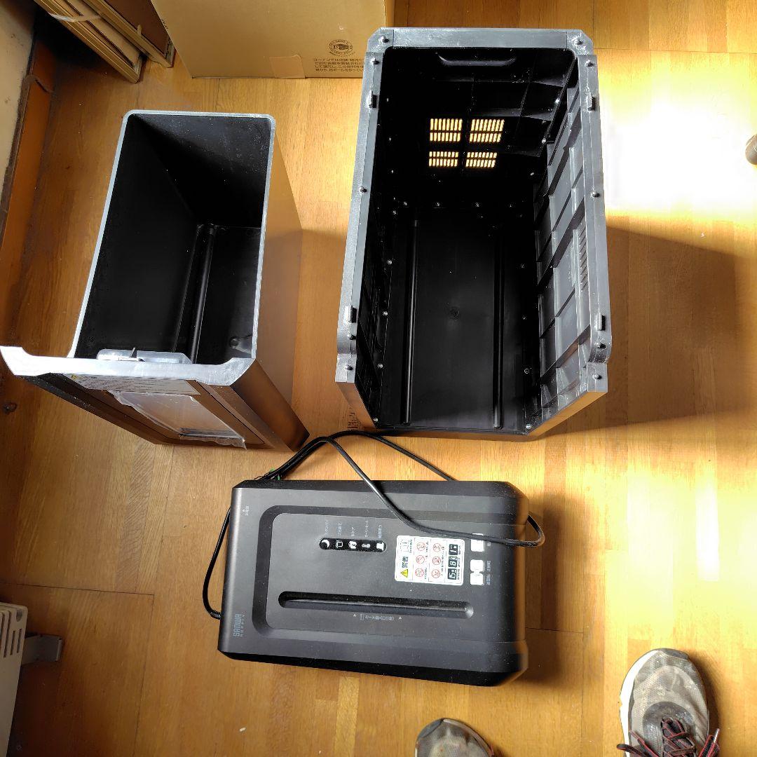 シュレッター電動