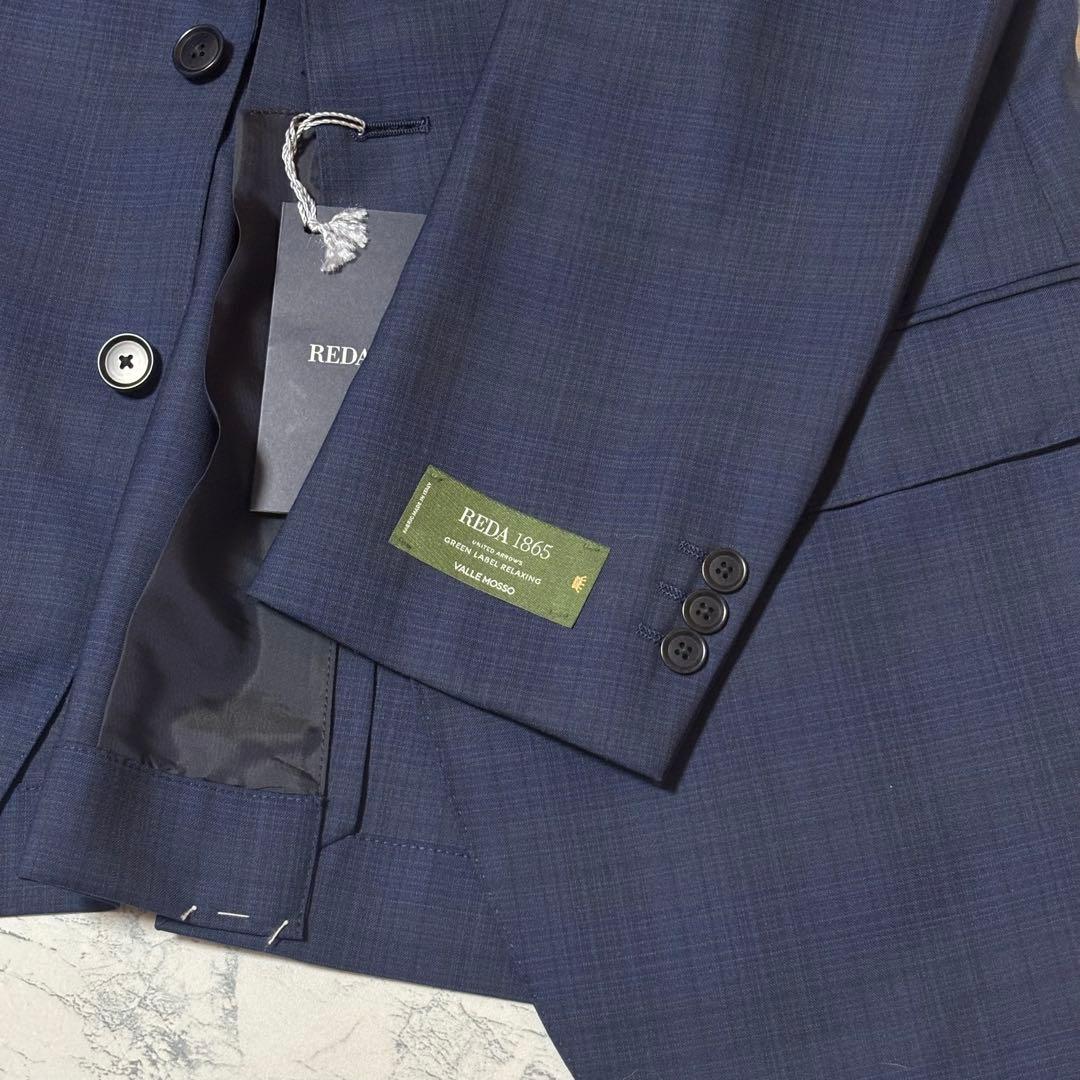 UNITED ARROWS green label relaxing ジャケット