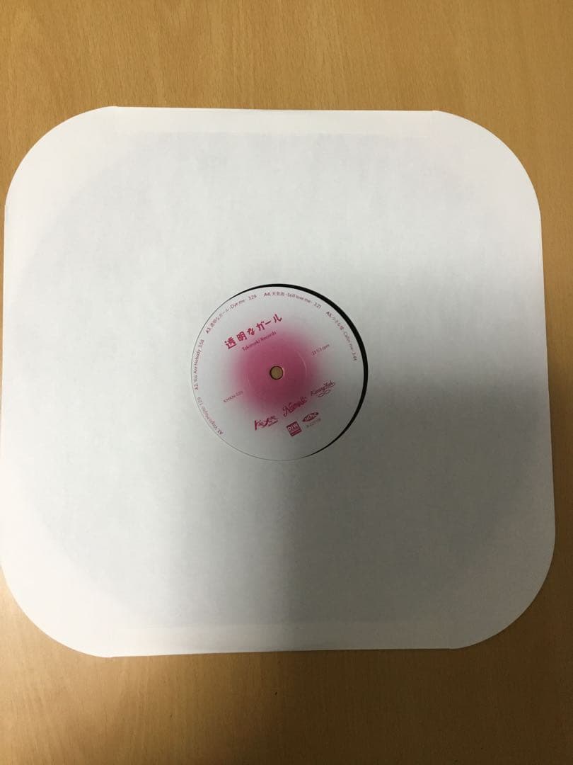 tokimeki records透明なガールLP トキメキレコーズ　シティポップ