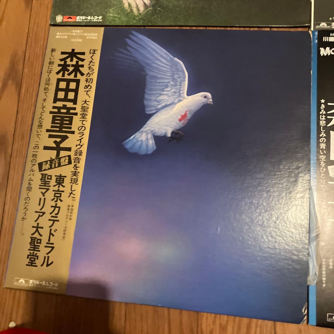 森田童子　LP レコード　4枚セット　まとめ売り　アナログ盤　レトロ