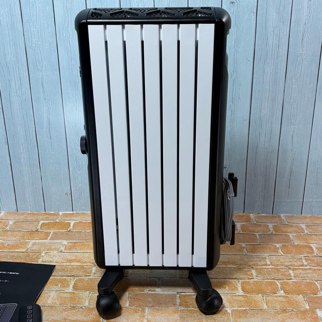 美品 デロンギ マルチダイナミックヒーター MDHU09-BK リモコン付属