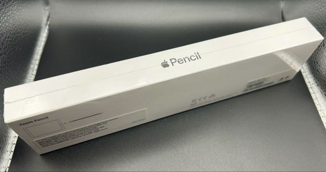 未開封の為動作未確認【Apple Pencil 第1世代】［純正品]外箱に傷有り