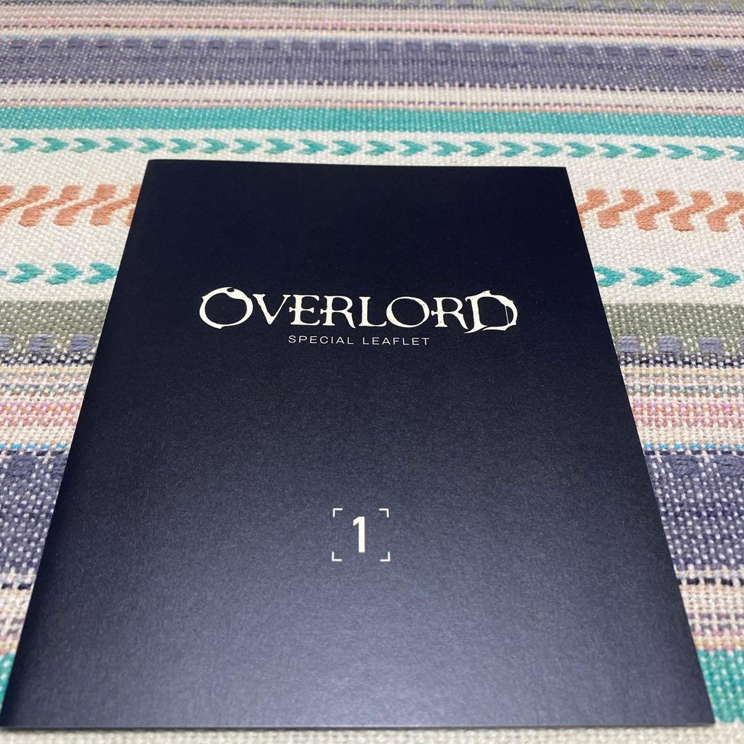 OVER LORD 1《DVD盤》廃盤