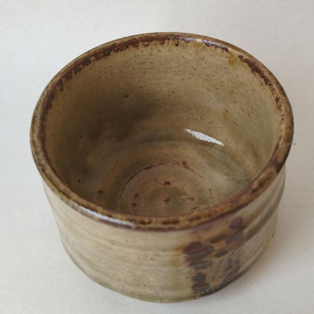加藤清之作 瀬戸 ぐい呑み 共箱 新品