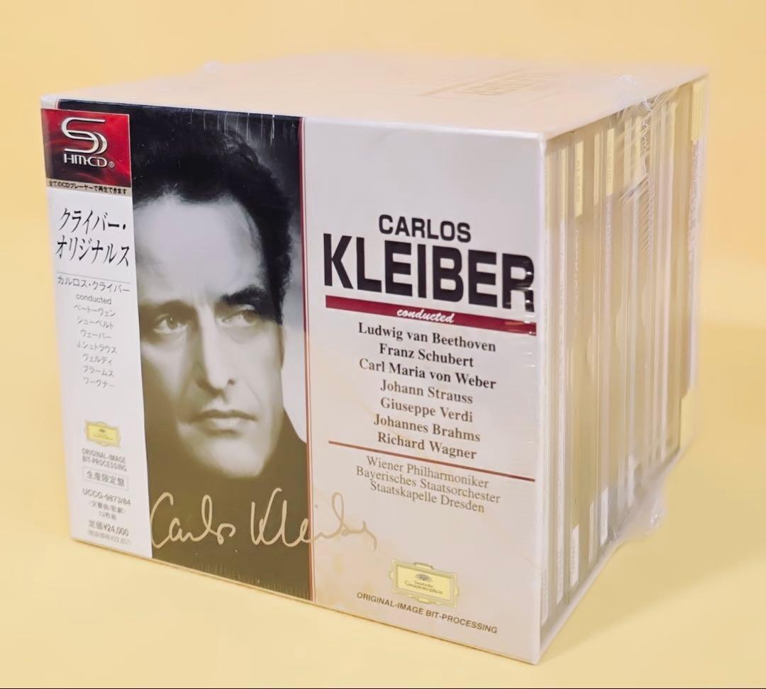 新品1997年製国内盤12枚組カルロスクライバーDG録音全集リマスター盤解説書付