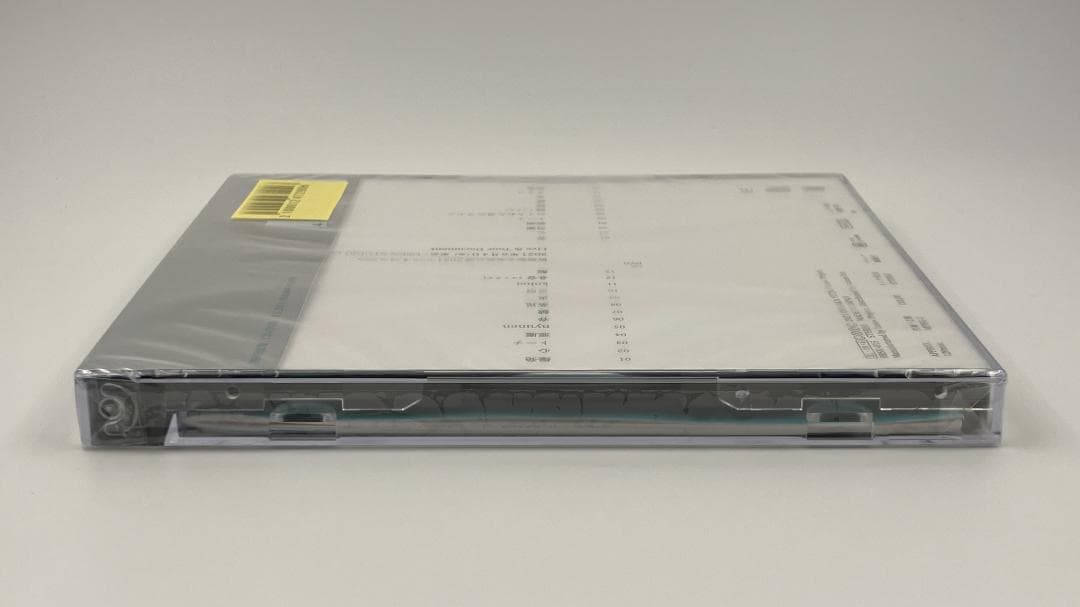 新品未開封 折坂悠太 心理 初回限定盤 メーカー外付け特典音源CD付き