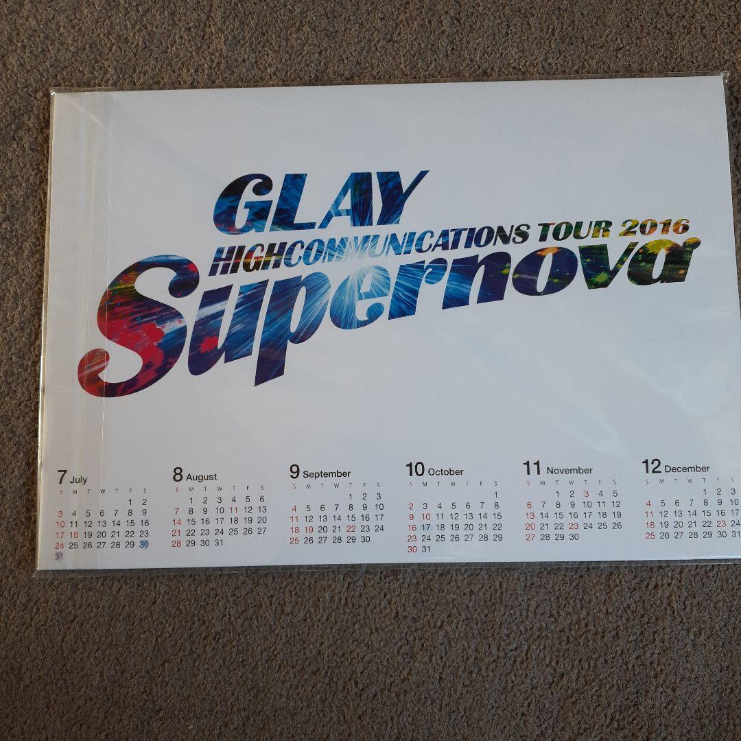 GLAY ARENA TOUR 2017 未開封