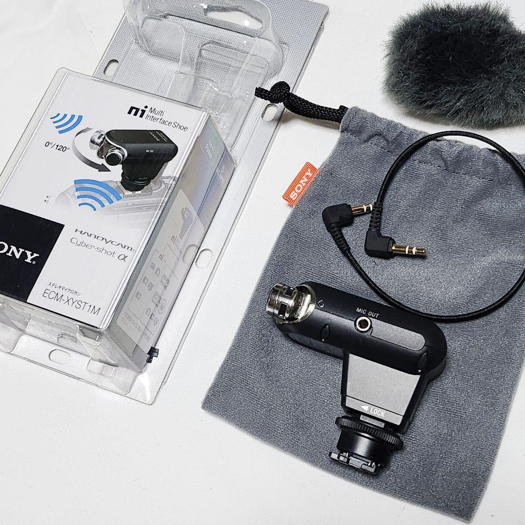 SONY ECM-XYST1M ステレオマイクロホン ほぼ未使用 ✡防湿庫保管