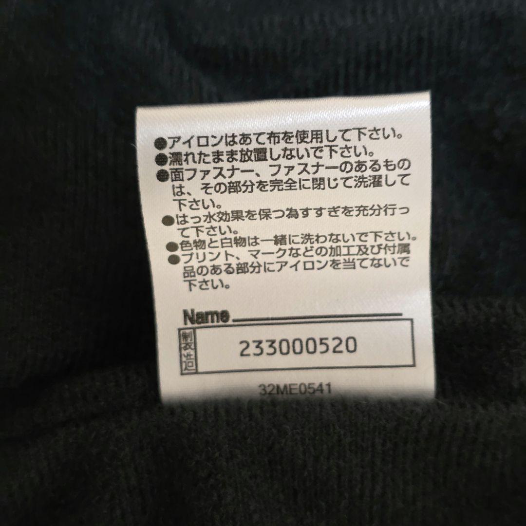 新品未使用 ミズノ ブレスサーモ ウインドブレーカー上下セット Lサイズ