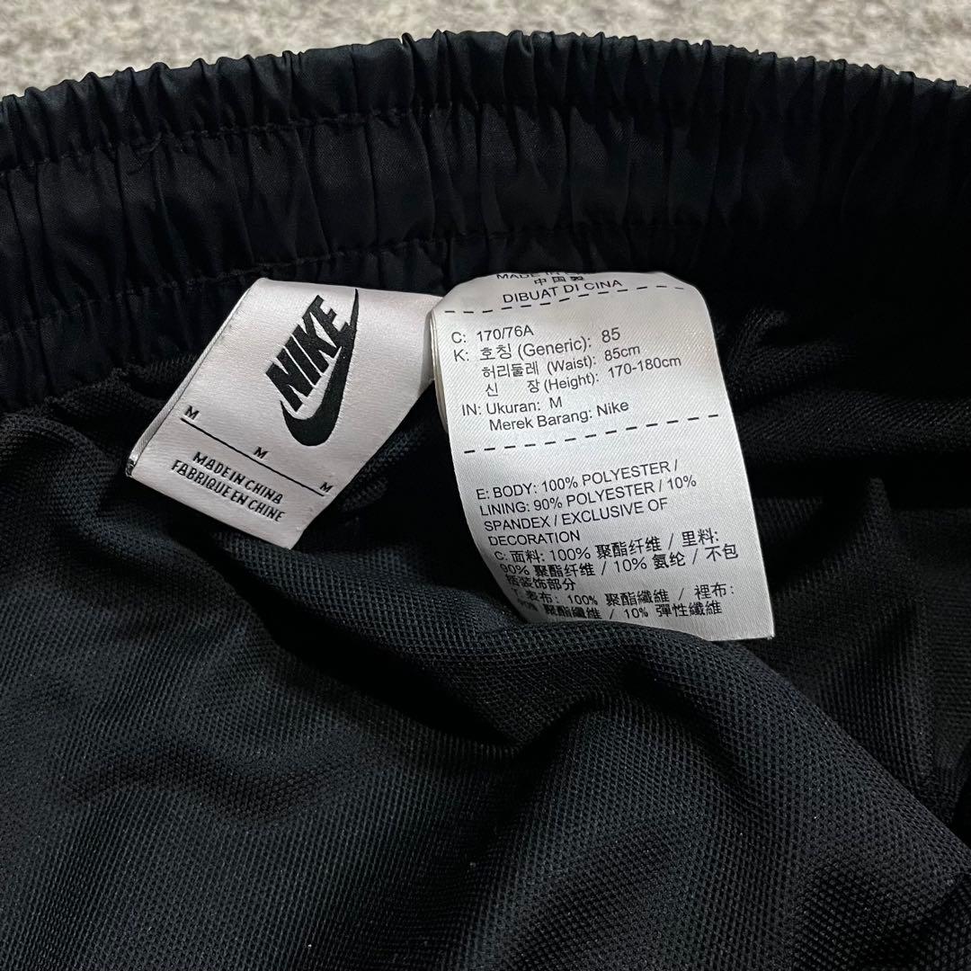 nike off white トラックパンツ