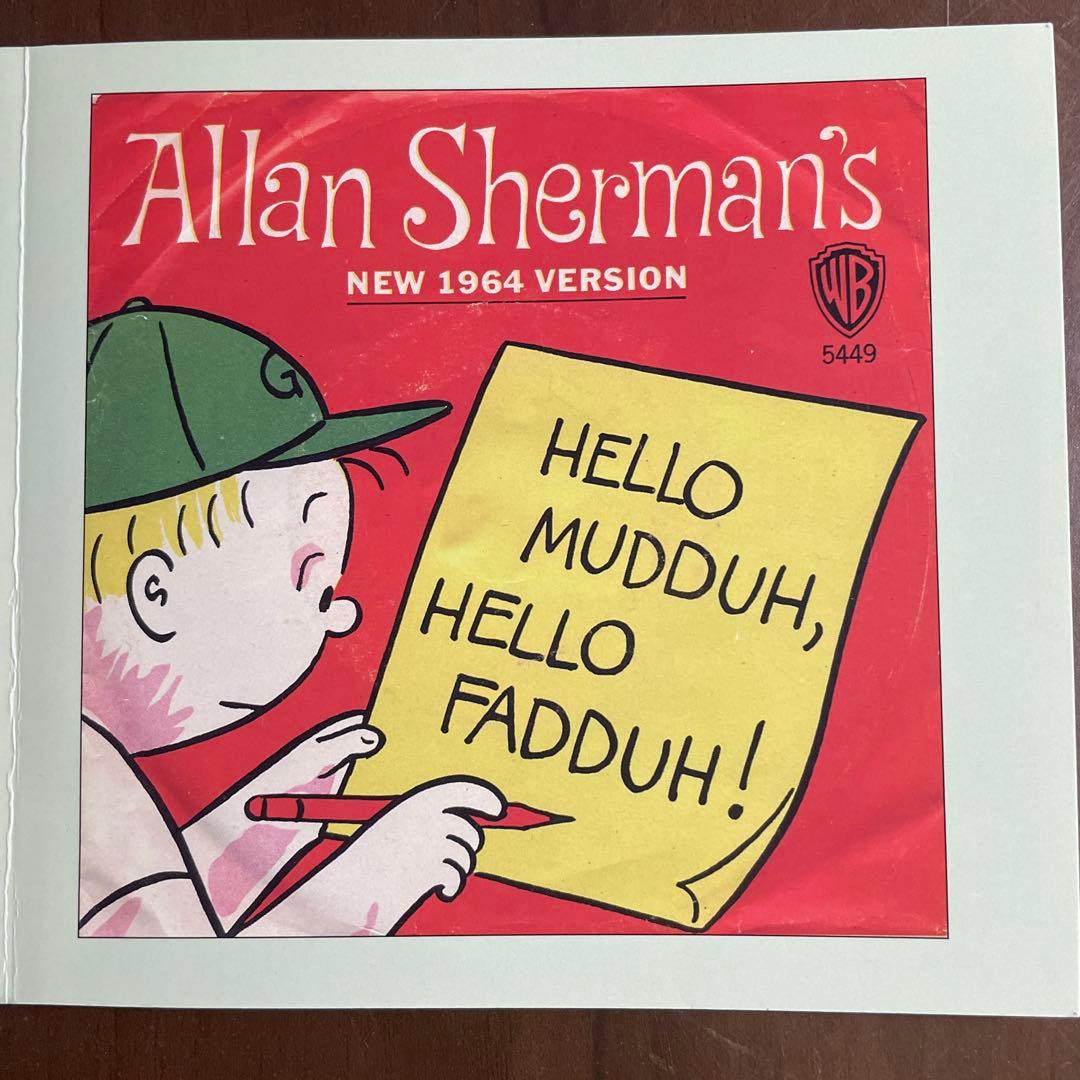 6枚組CD Allan Sherman/my son the box