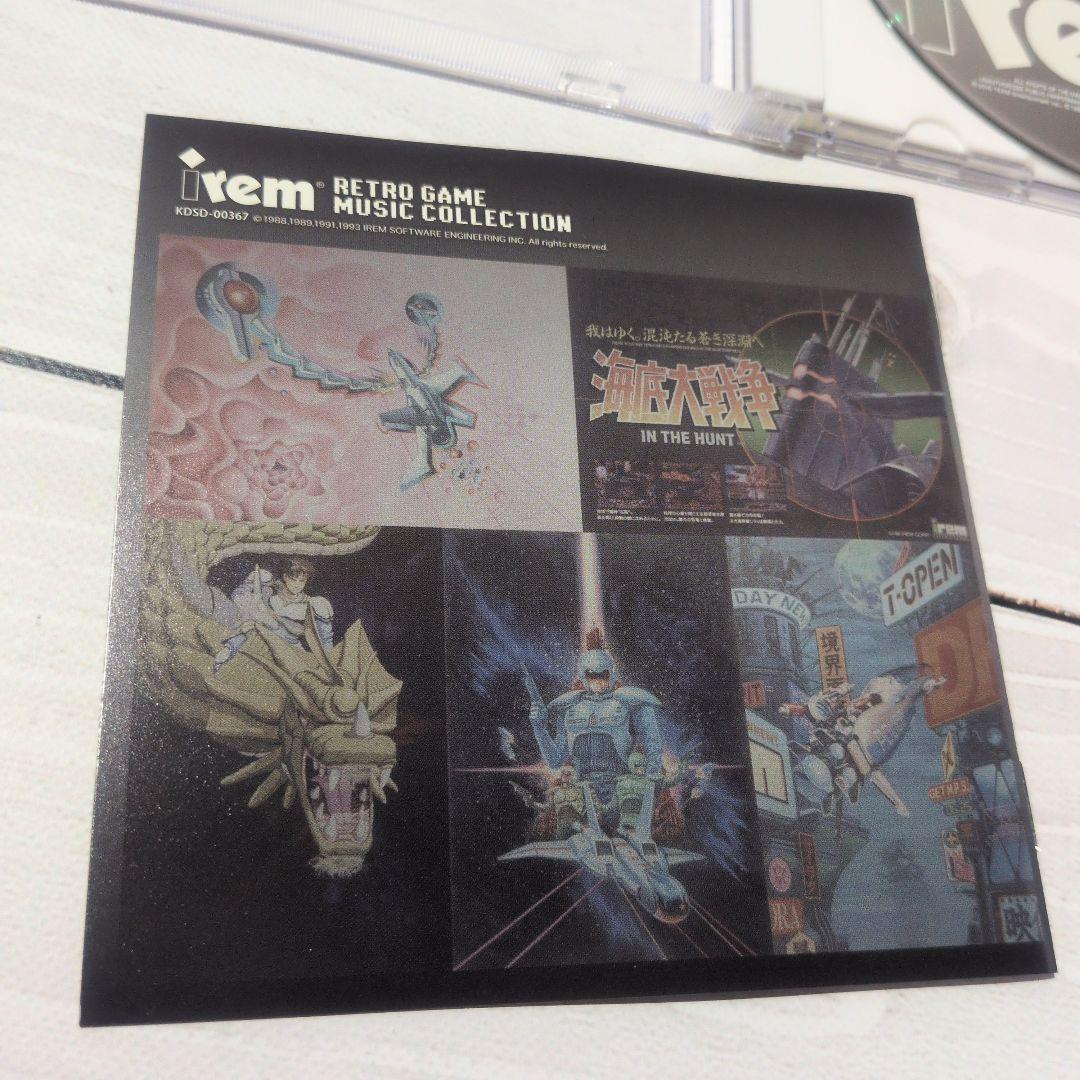 ☆美品☆ アイレム レトロゲームミュージックコレクション irem