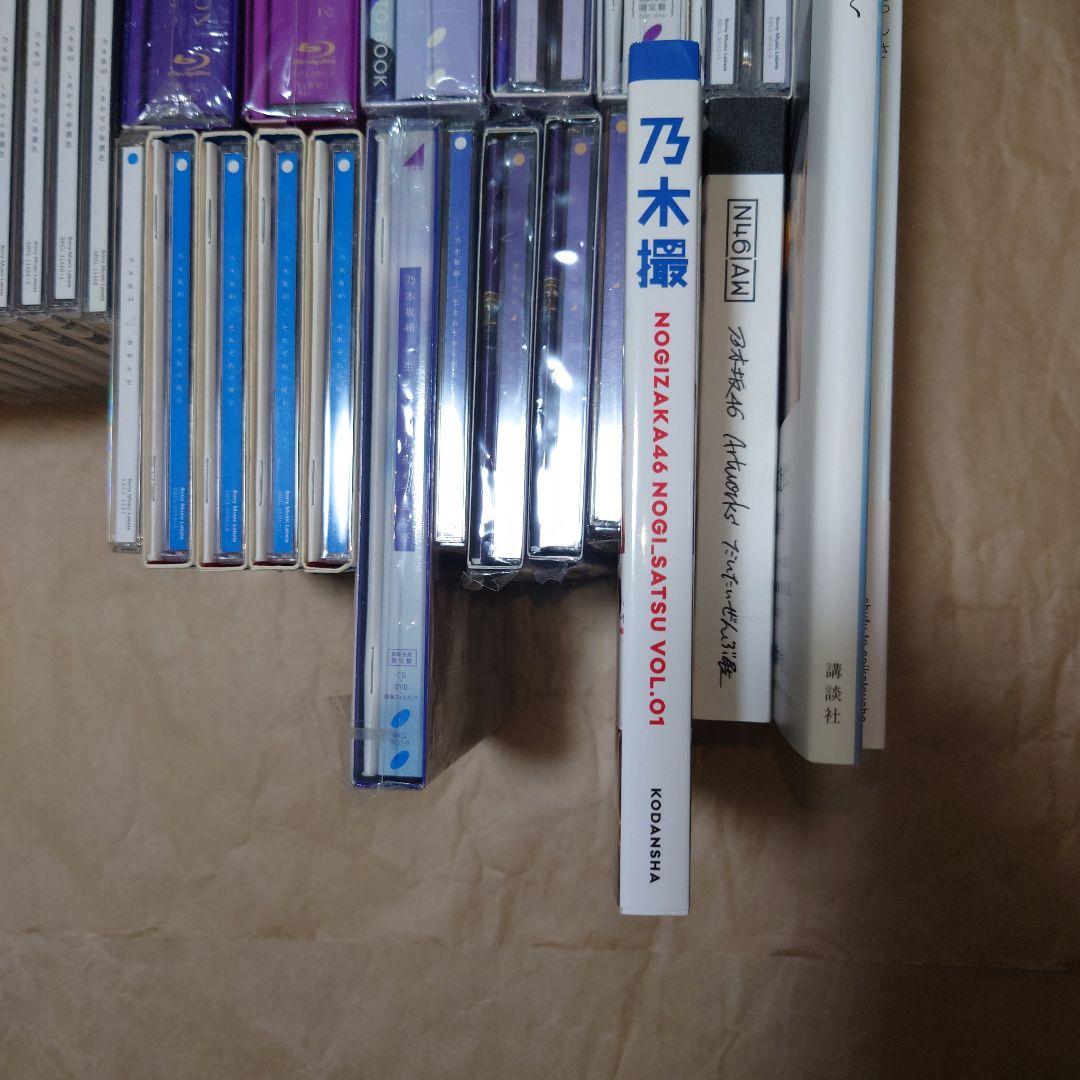 乃木坂46シングルCD、アルバムCD、ブルーレイセット