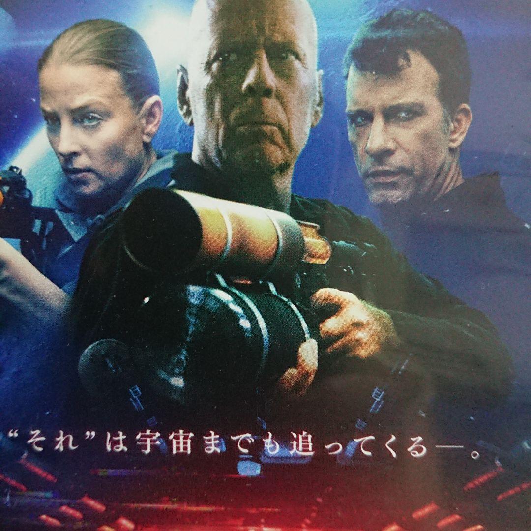 ANTI-LIFE アンチ・ライフ DVDジャケットケース付き