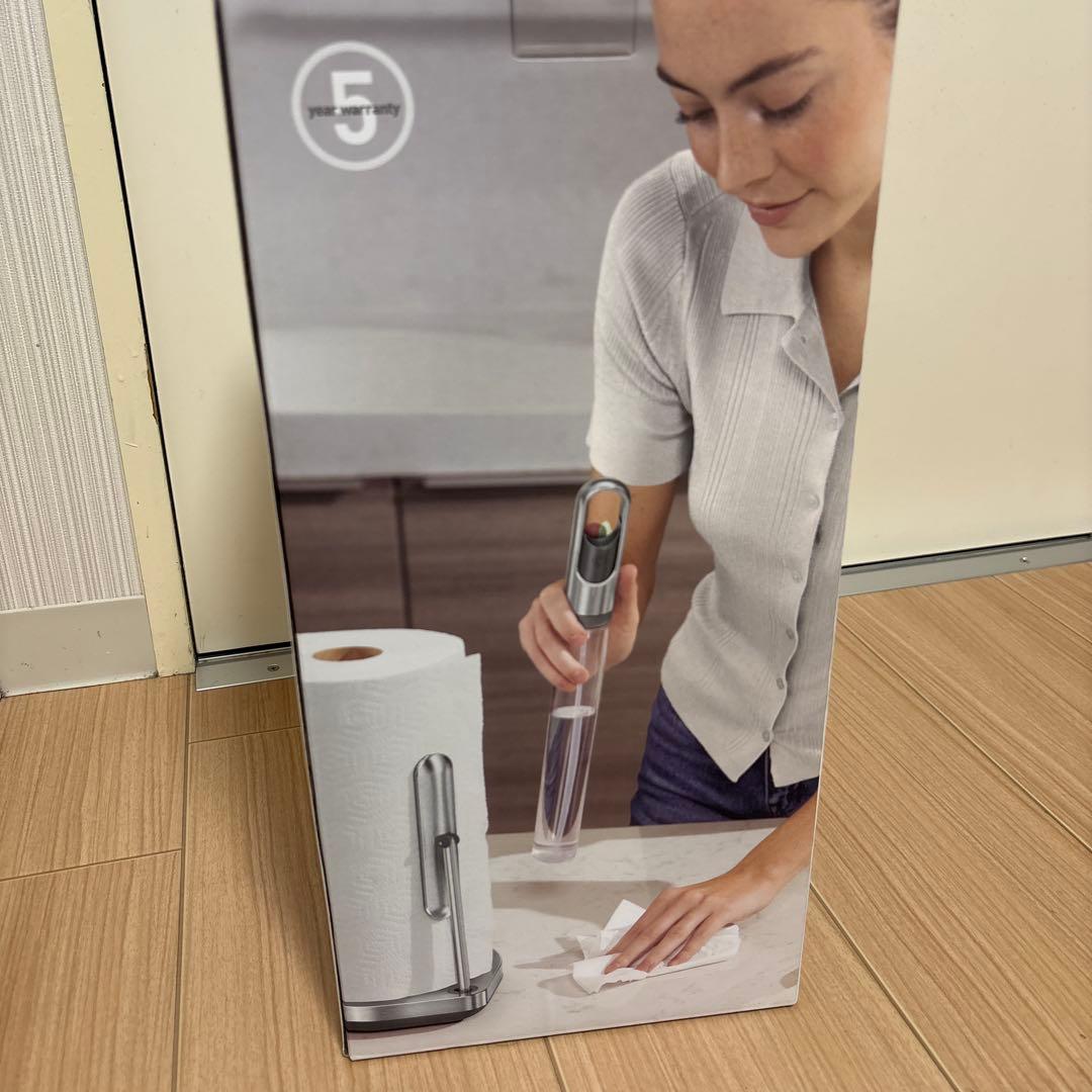 simplehuman ペーパータオルホルダー