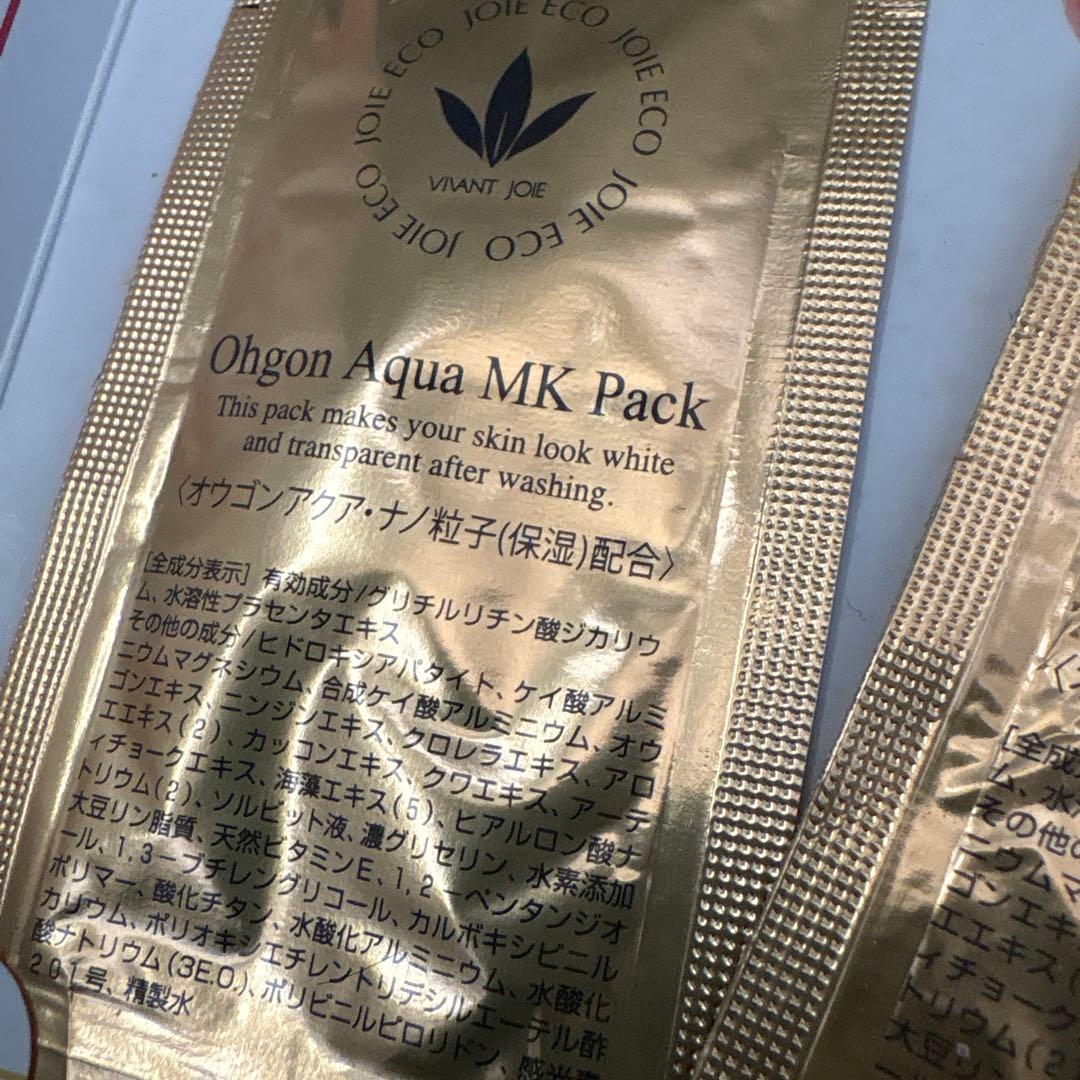 ビーバンジョア オウゴンアクアパック ジョアエコ280MK 200gと60g