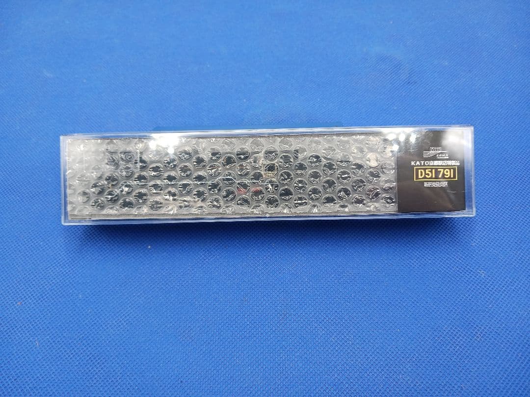 KATO 京都駅店特製品 D51 791 新鶴見機関区
