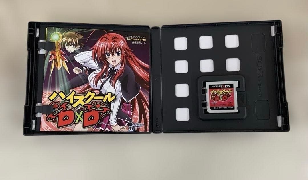 ハイスクールD×D[限定版] ニンテンドー3DSソフト