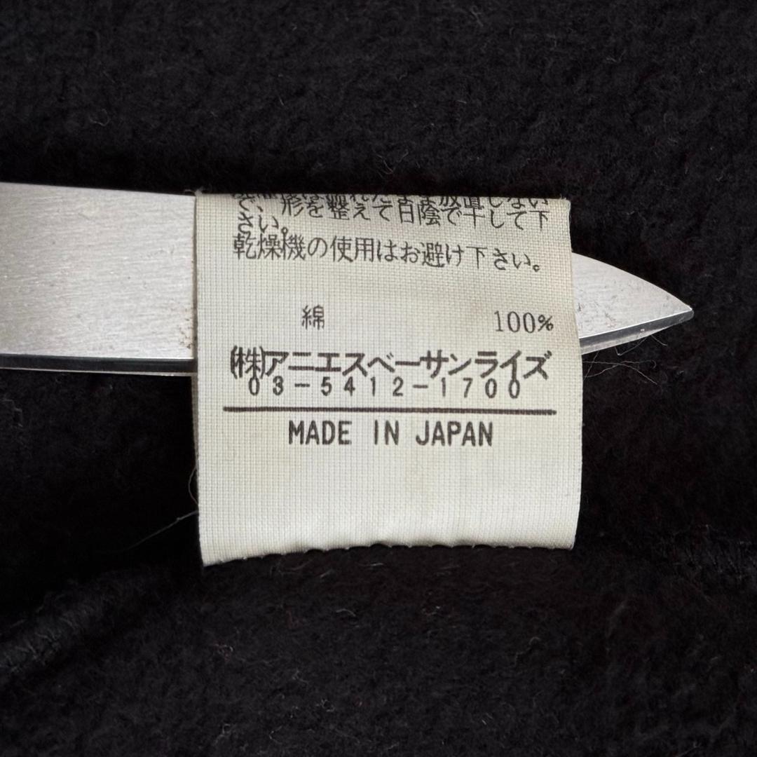 90s アニエスベーオム スウェットライクジャケット 裏起毛 黒 メンズL相当