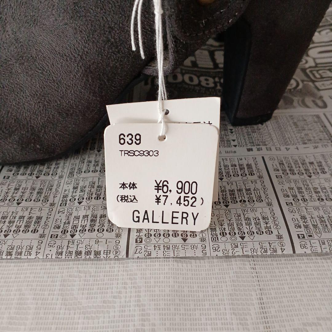 GALLERY レディースブーツ L