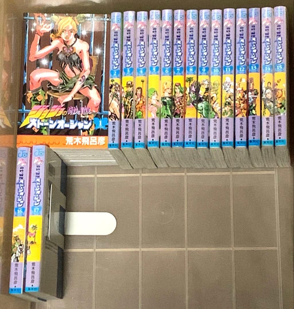 ジョジョの奇妙な冒険等計80冊　全巻セット