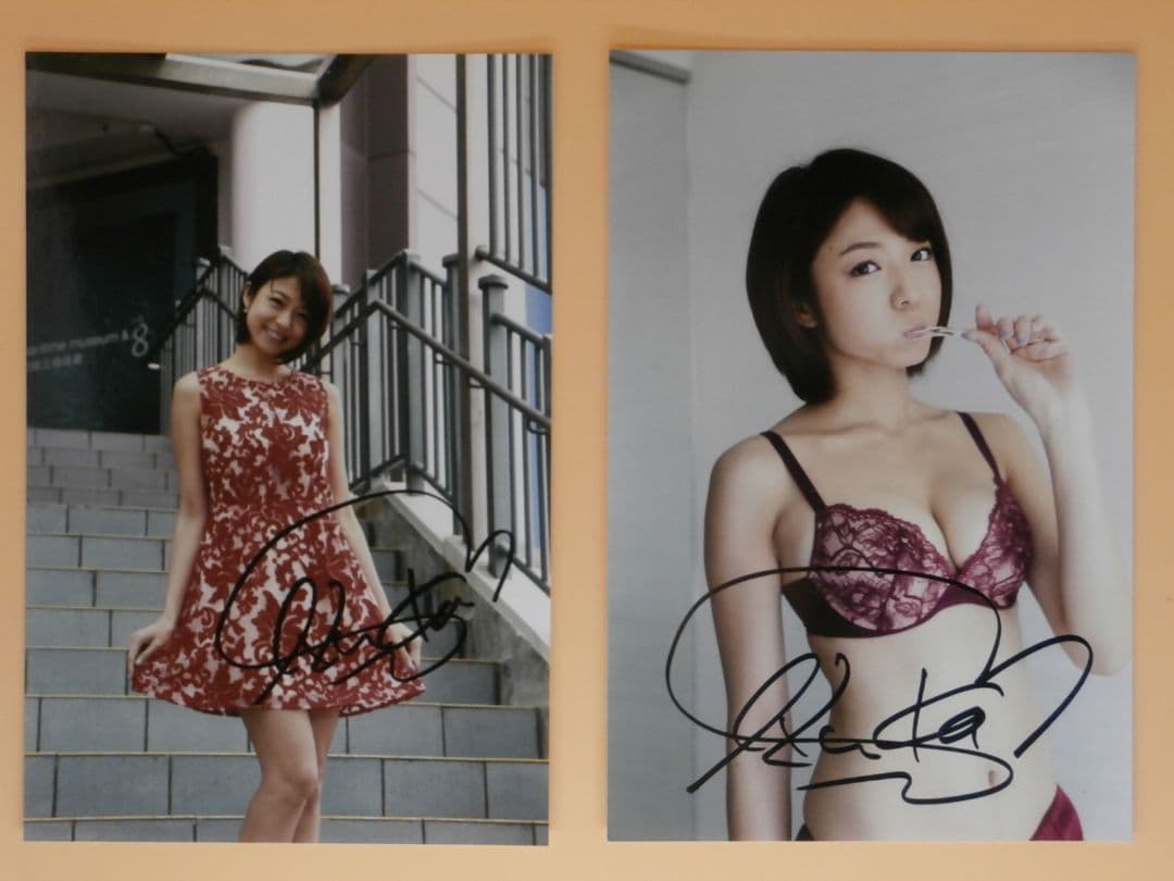 中村静香直筆サイン入り写真＋セル版DVD【女子高生は改造人間】清水由紀 佐藤藍子